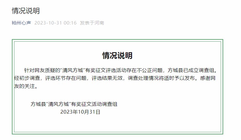 mg电子游戏(中国)官方网站手机