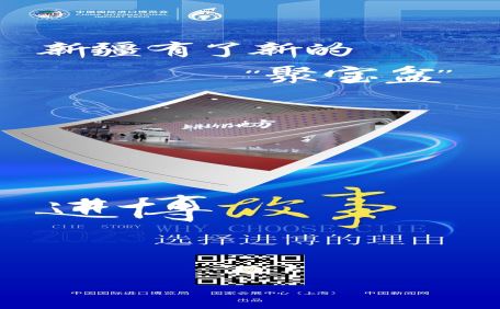 米6体育app官方下载(中国)官方网站iOS